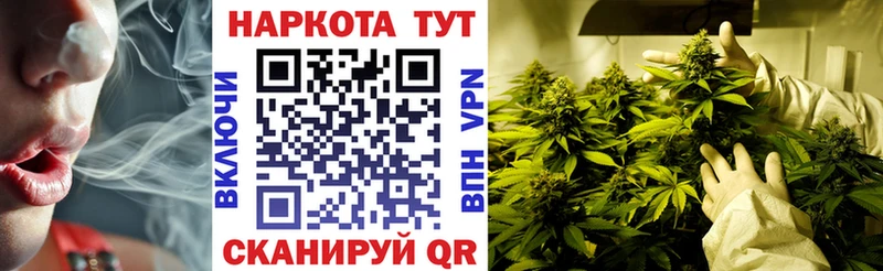 Наркота Верхний Уфалей Cocaine  APVP  Бошки Шишки 