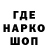 КЕТАМИН VHQ Remonda 123