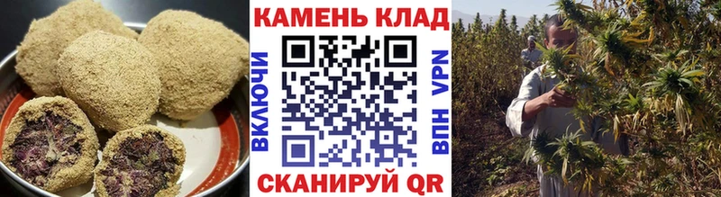 Еда ТГК конопля  хочу наркоту  Верхний Уфалей 