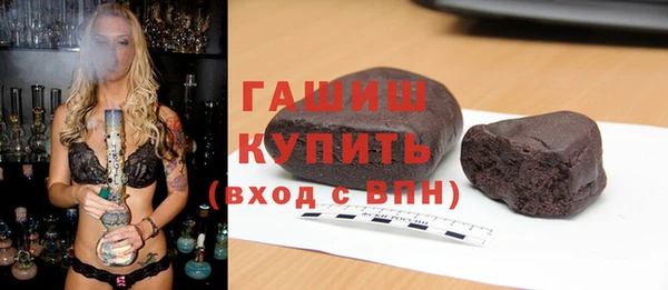 каннабис Белоозёрский