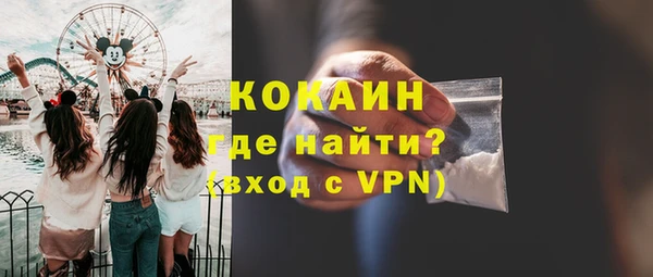 твердый Беломорск