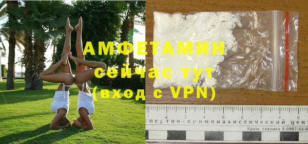 твердый Беломорск