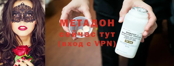 каннабис Белоозёрский