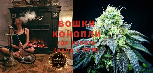 твердый Беломорск