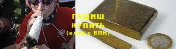 твердый Беломорск