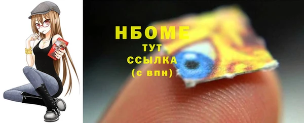 каннабис Белоозёрский
