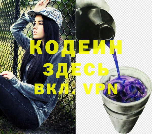 тгк Семикаракорск