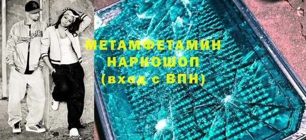 твердый Беломорск