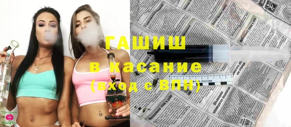 каннабис Белоозёрский