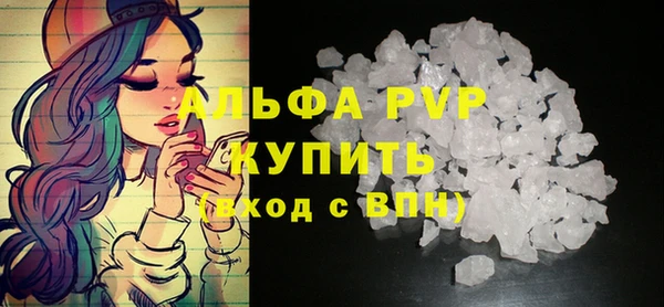 прущий лед Семёнов