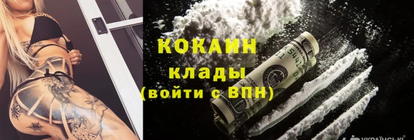 твердый Беломорск