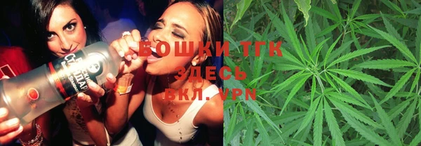 твердый Беломорск