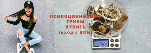 твердый Беломорск
