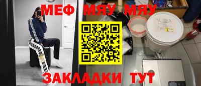 экстази Ликино-Дулёво