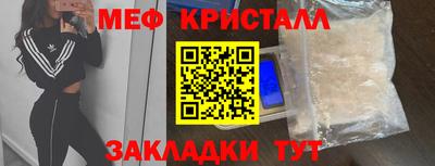 СК Лесосибирск