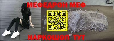 2c-b Кимры