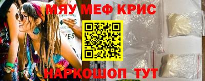 экстази Ликино-Дулёво