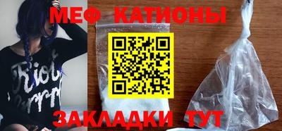 экстази Ликино-Дулёво
