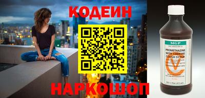 СК Лесосибирск