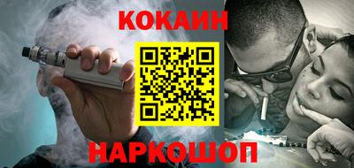 герыч Кинель