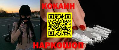 СК Лесосибирск