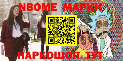 экстази Ликино-Дулёво