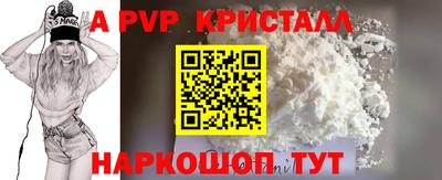 экстази Ликино-Дулёво