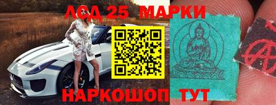ГАЛЛЮЦИНОГЕННЫЕ ГРИБЫ Кингисепп
