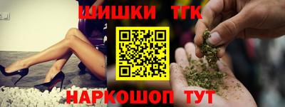 экстази Ликино-Дулёво