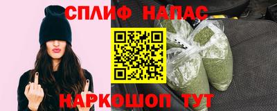 СК Лесосибирск