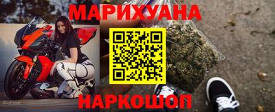 экстази Ликино-Дулёво