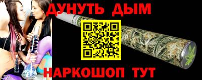 экстази Ликино-Дулёво