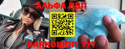 экстази Ликино-Дулёво