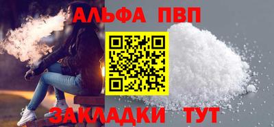 СК Лесосибирск