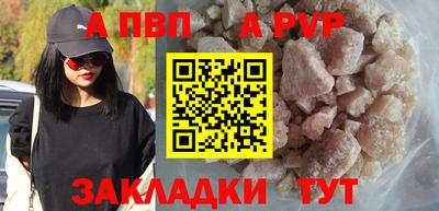 герыч Кинель