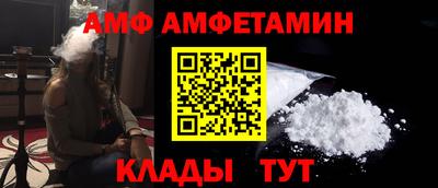 СК Лесосибирск