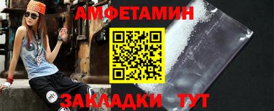 2c-b Кимры