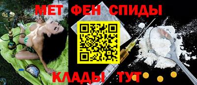 экстази Ликино-Дулёво