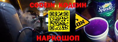 экстази Ликино-Дулёво