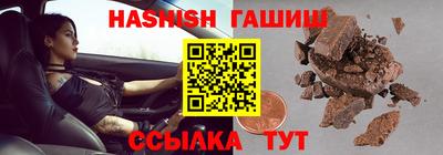 экстази Ликино-Дулёво