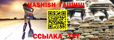 СК Лесосибирск