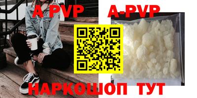 экстази Ликино-Дулёво