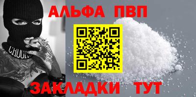 СК Лесосибирск