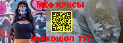 2c-b Кимры