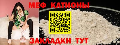 экстази Ликино-Дулёво
