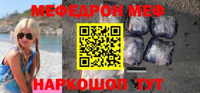 ГАЛЛЮЦИНОГЕННЫЕ ГРИБЫ Кингисепп