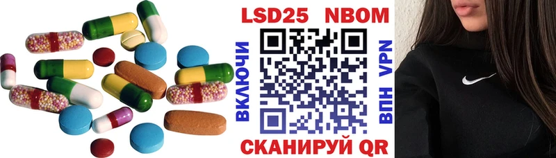 LSD-25 экстази кислота  магазин продажи   Верхний Уфалей 