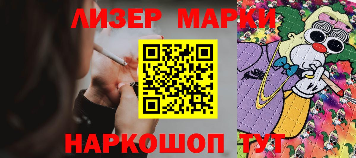 LSD-25 экстази ecstasy  Вход с VPN  Лсд 25 экстази ecstasy  мега ТОР  Верхний Уфалей  Лсд 25 экстази 