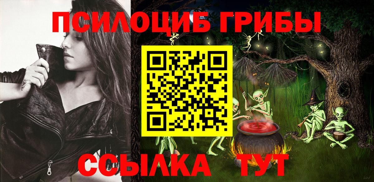 Кокаин  Вход с VPN  МЕТАМФЕТАМИН  Марихуана  A-PVP СК кристаллы  ГАШИШ  Верхний Уфалей  ГАШИШ  Меф  